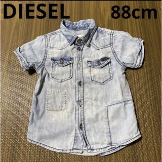 ディーゼル(DIESEL)のDIESEL 半袖デニムシャツ　ダンガリーシャツ　88cm 90cm 子供服(Tシャツ/カットソー)