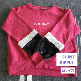 SHINY RIPPLE　Mサイズトップス(トレーナー/スウェット)