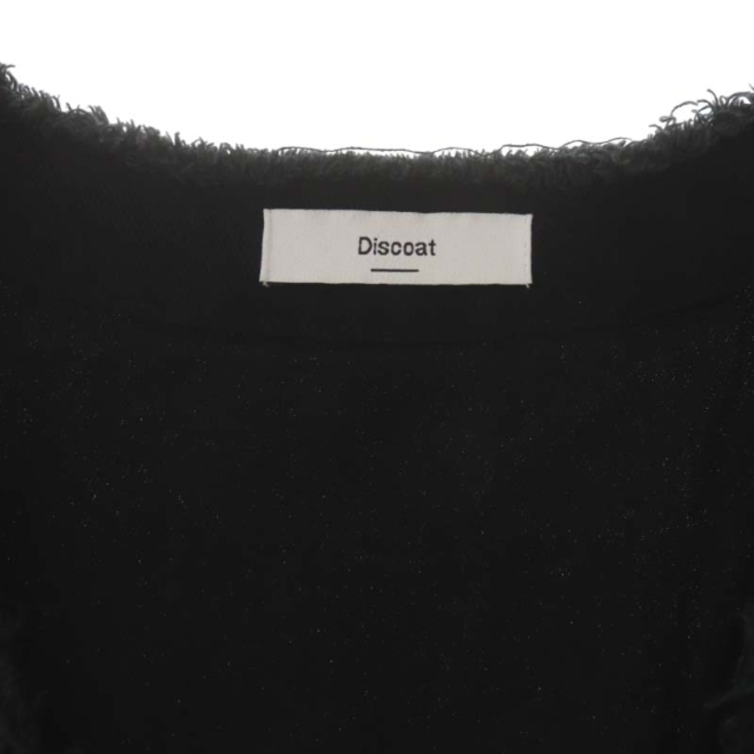 Discoat(ディスコート)のディスコート 22SS USコットンフリンジ深Vベスト プルオーバー F 黒 レディースのトップス(ベスト/ジレ)の商品写真