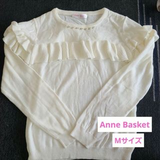 AnneBasket Mサイズトップス(ニット/セーター)