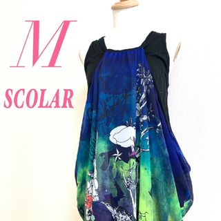 スカラー(ScoLar)のScoLar スカラー　ロングワンピース　プリント　ねこ　ブルー　グリーン　M(ロングワンピース/マキシワンピース)