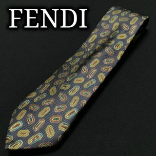 フェンディ(FENDI)のフェンディ 小紋 ライトネイビー ネクタイ A104-S19(ネクタイ)