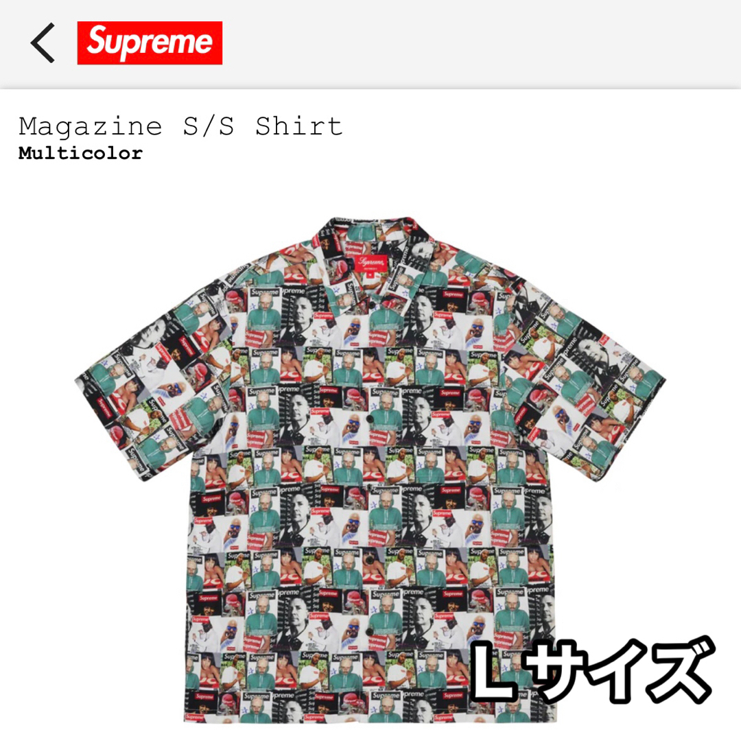 Supreme(シュプリーム)のSupreme Magazine Shirt Multi L マガジンシャツ メンズのトップス(シャツ)の商品写真