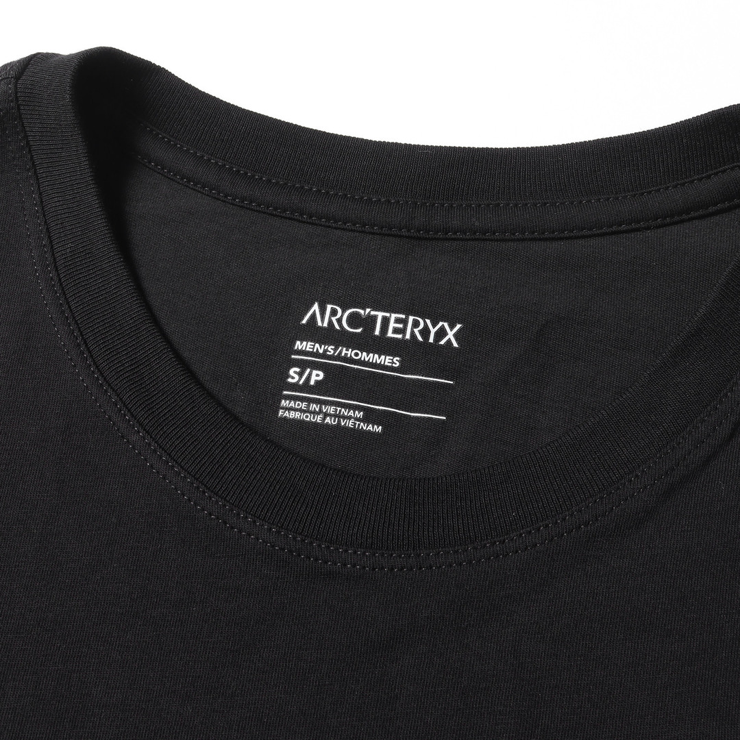 ARC ARC