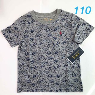 ポロラルフローレン(POLO RALPH LAUREN)のラスト1点◆新作◇ラルフローレン ポロベアコットンジャージーTシャツ 4T110(Tシャツ/カットソー)