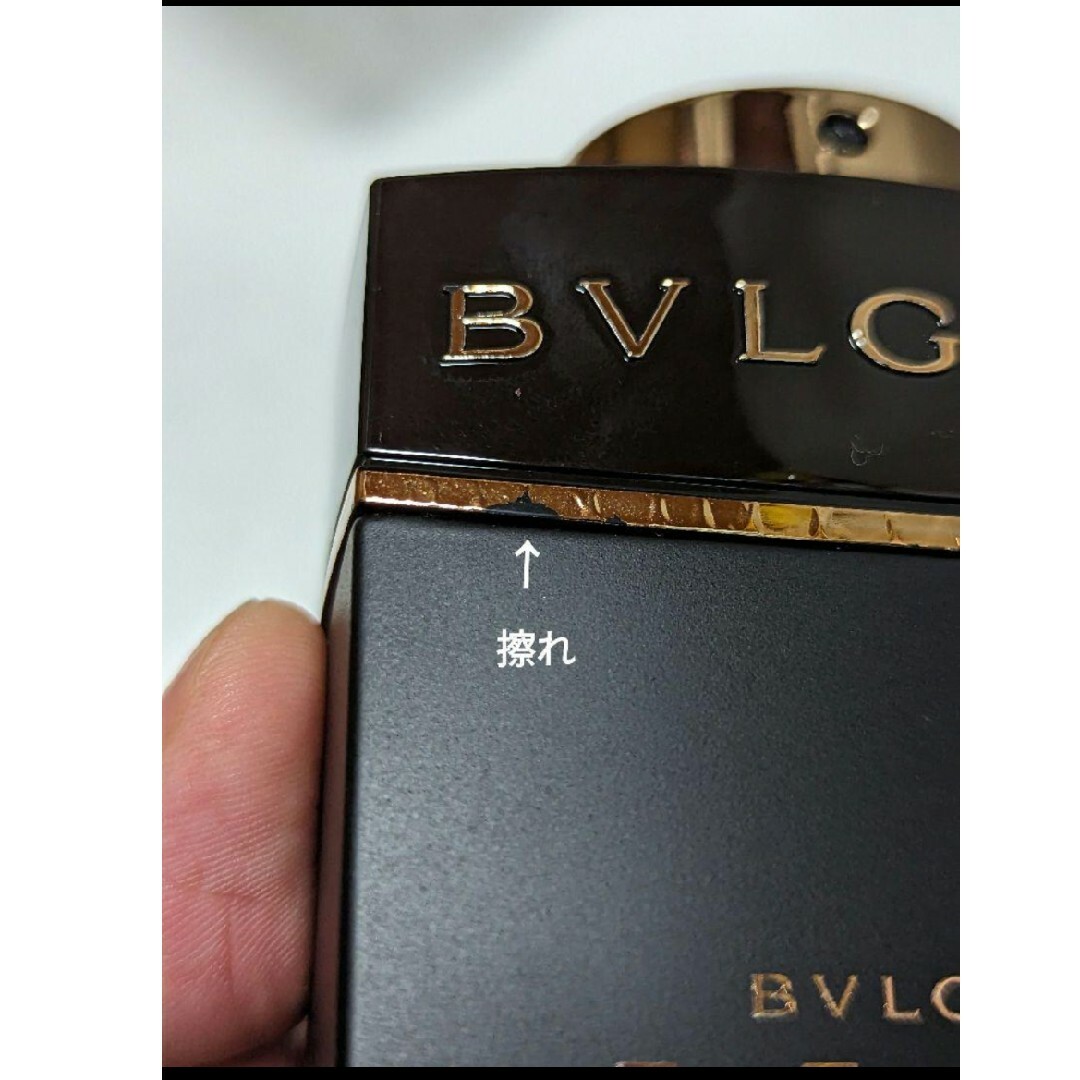 BVLGARI(ブルガリ)のブルガリマンインブラックオードパルファン100ml コスメ/美容の香水(香水(男性用))の商品写真