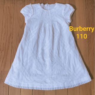 バーバリー(BURBERRY)の【BURBERRY LONDON】　バーバリー　ワンピース　110　白(ワンピース)