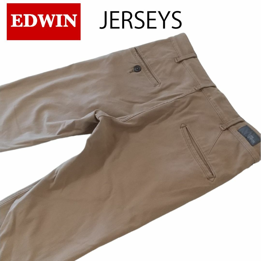 EDWIN Jerseys ストレッチ スリムテーパード カーゴパンツ　M