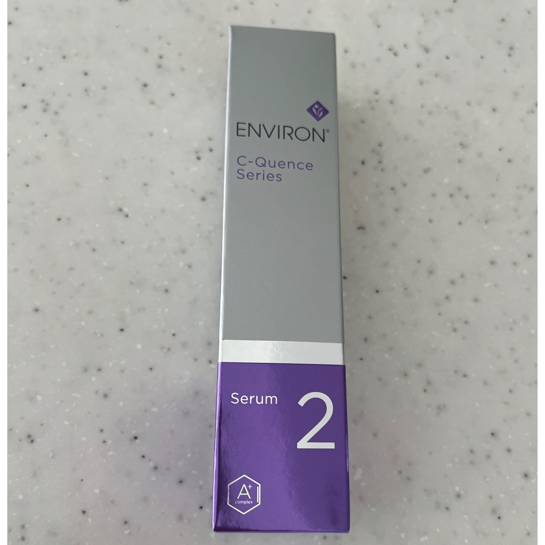 新品 ENVIRON エンビロン シークエンスセラム 2-