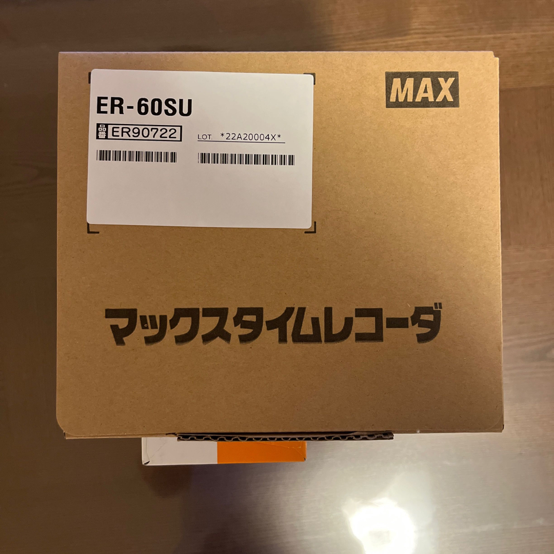 最大級の通販サイト マックス 電子タイムレコーダー ER-60SU タイムカード インクリボン付き インテリア/住まい/日用品