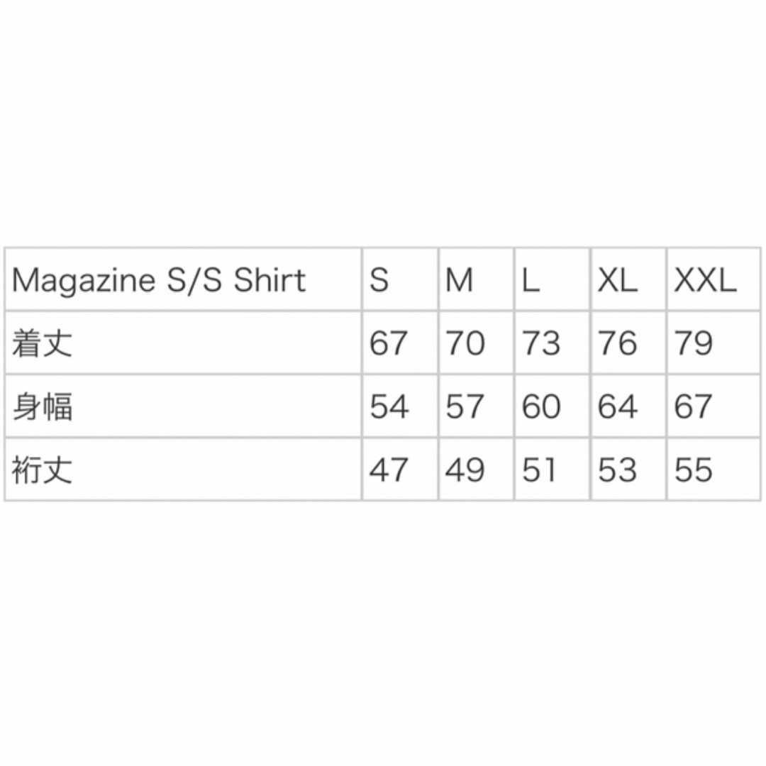 Supreme Magazine Shirt Grey L マガジンシャツ | www.innoveering.net