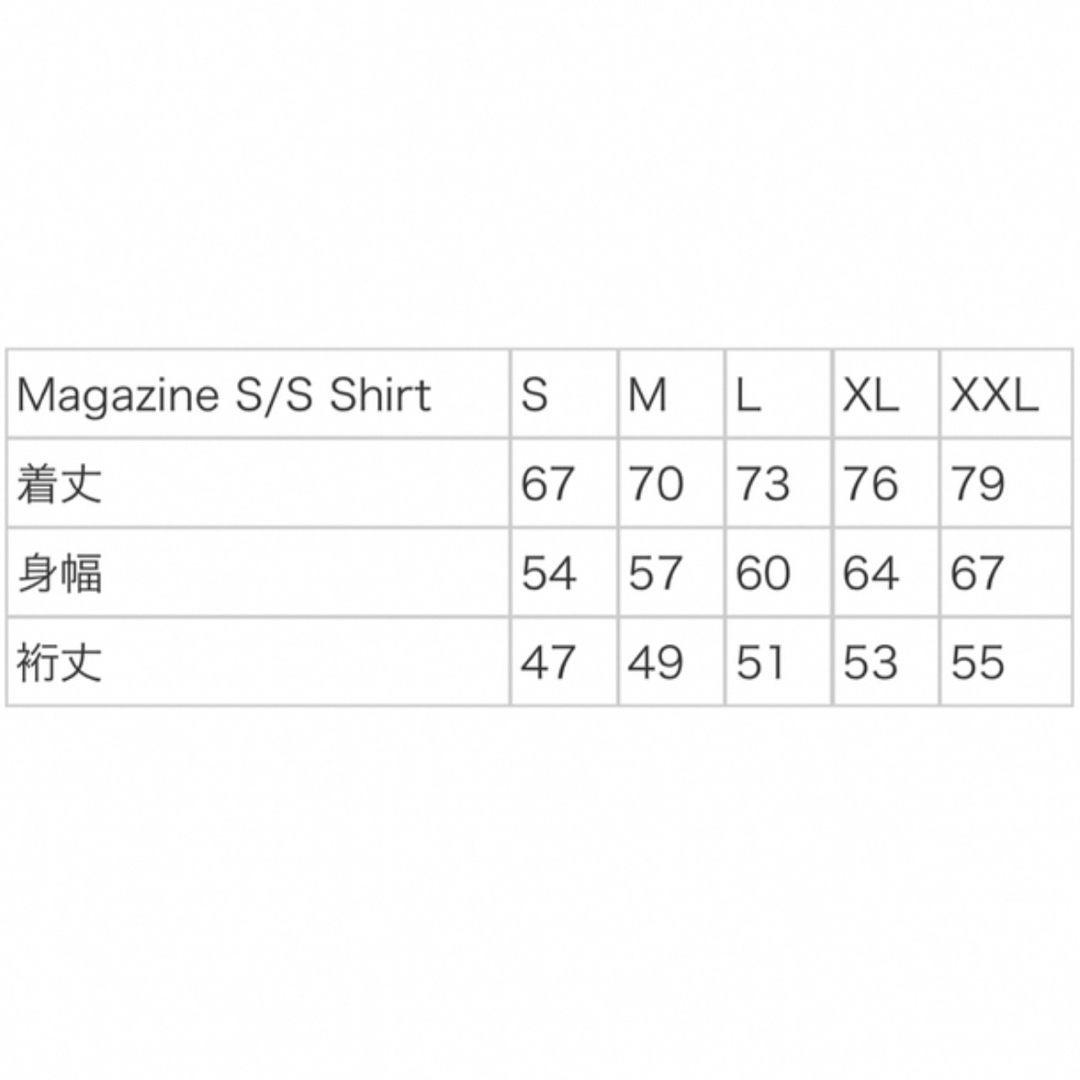 Supreme(シュプリーム)のSupreme Magazine Shirt Grey L マガジンシャツ メンズのトップス(シャツ)の商品写真