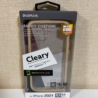 iPhone 13 耐衝撃ハイブリッドケース Cleary ベージュ(1個)(モバイルケース/カバー)