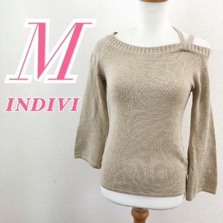 インディヴィ(INDIVI)のINDIVI インディヴィ レディース M 長袖ニット ワンショルダー ベージュ(ニット/セーター)