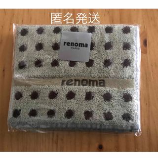 レノマ(RENOMA)の月末価格　レノマ　タオルハンカチ　未使用(ハンカチ)