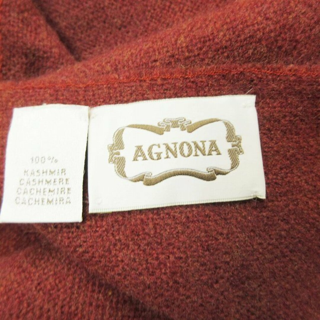 極美品 アニオナ AGNONA カシミヤ100％ タイト スカート ミモレ丈
