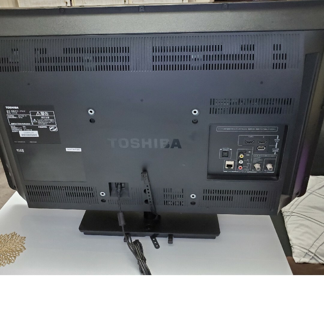 TOSHIBA REGZA S10 32S10 映像機器 | panarcticoptions.org