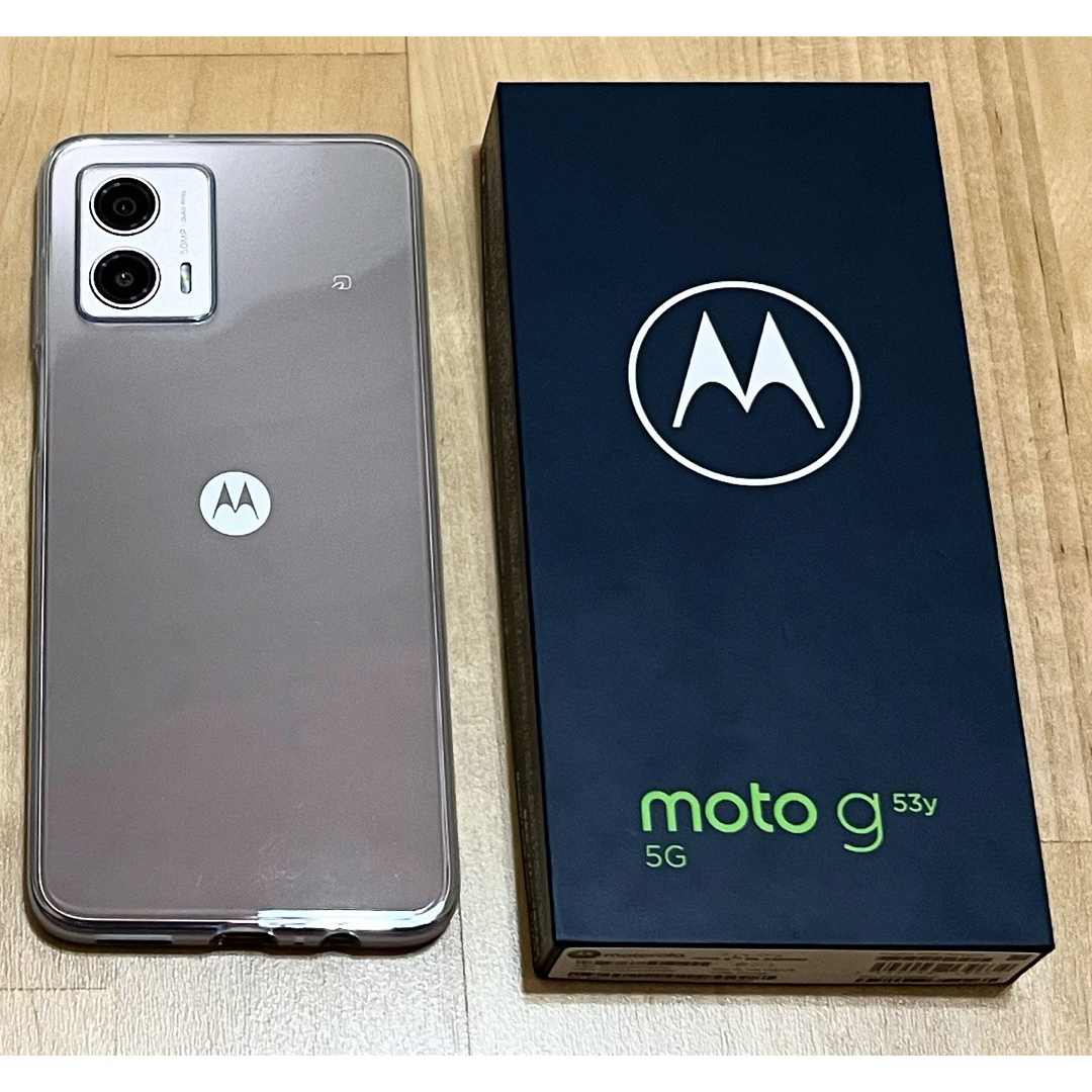 moto g53y 5G インクブラック 128 GB SIMフリー - 携帯電話