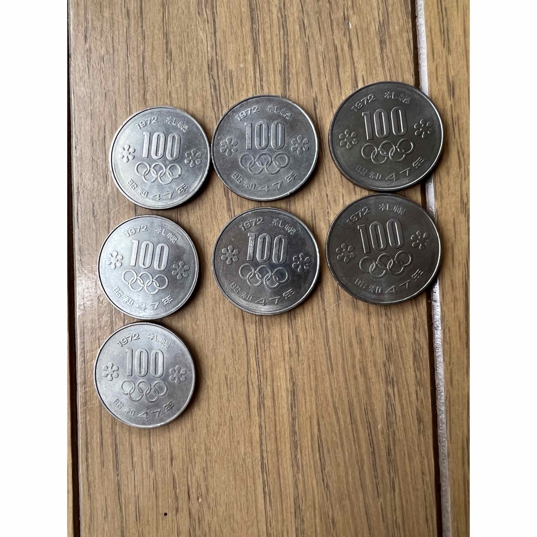 100円百円記念硬貨まとめ売りプルーフ硬貨昭和454750年オリンピック