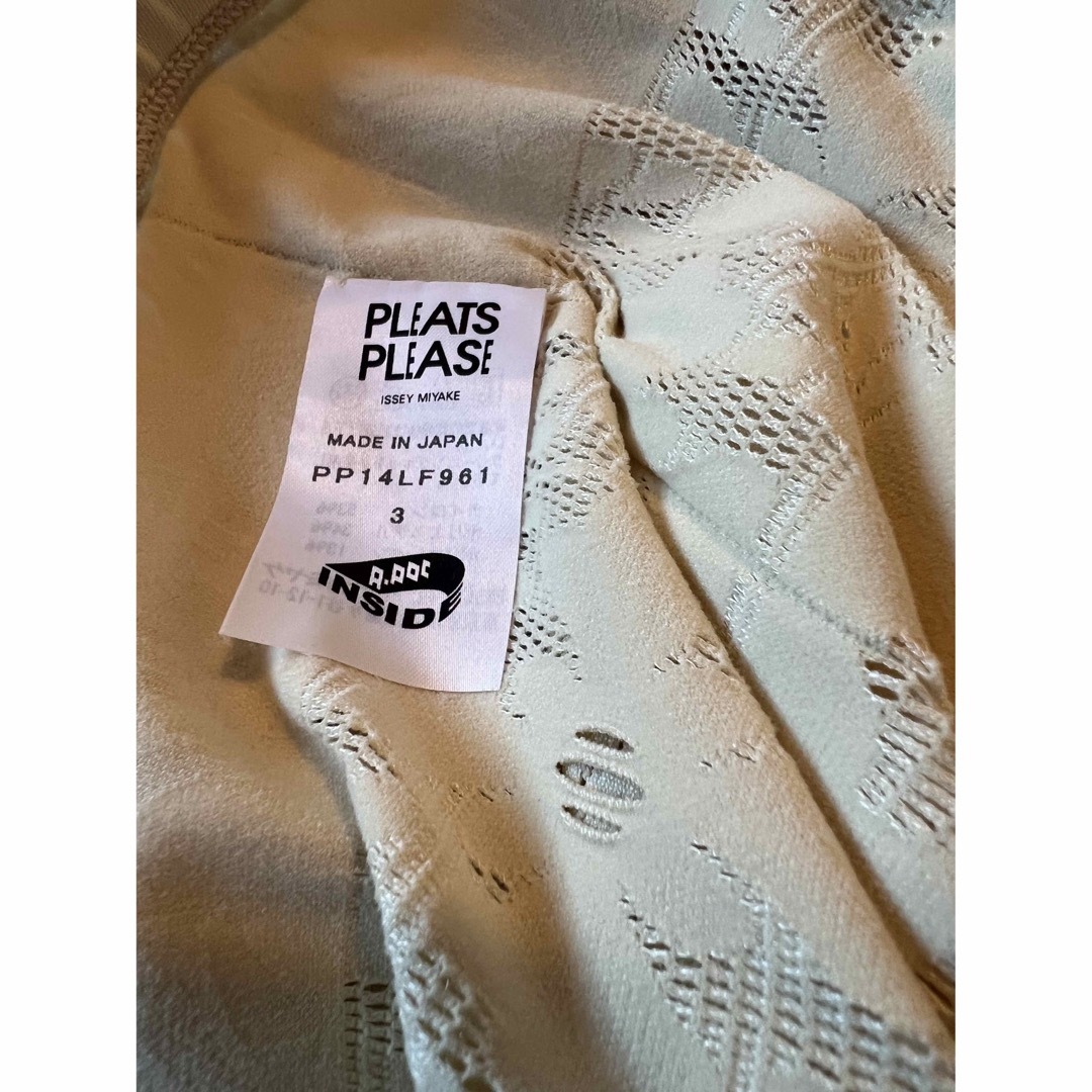 PLEATS PLEASE ISSEY MIYAKE - お値下げ:イッセイミヤケ プリーツ