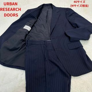 アーバンリサーチドアーズ メンズスーツの通販 15点 | URBAN RESEARCH