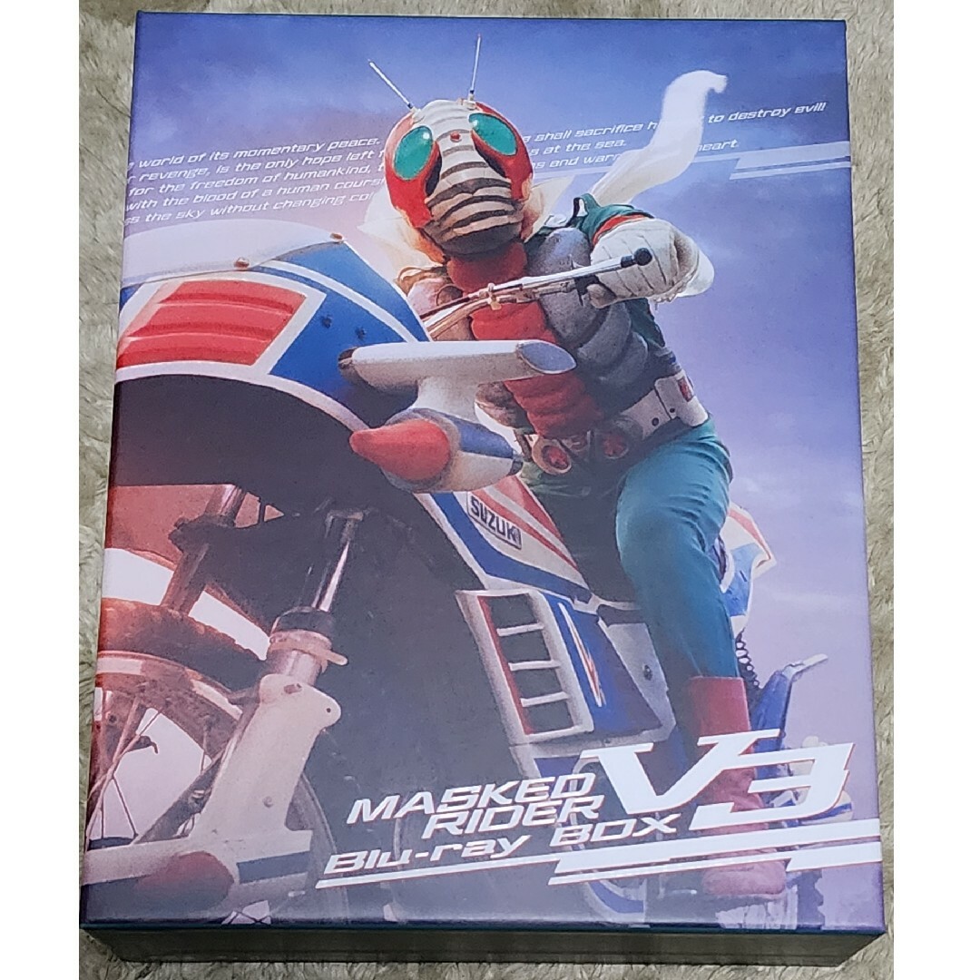 「仮面ライダーV3　Blu-ray-BOX  全3巻セット」 限定BOX付き