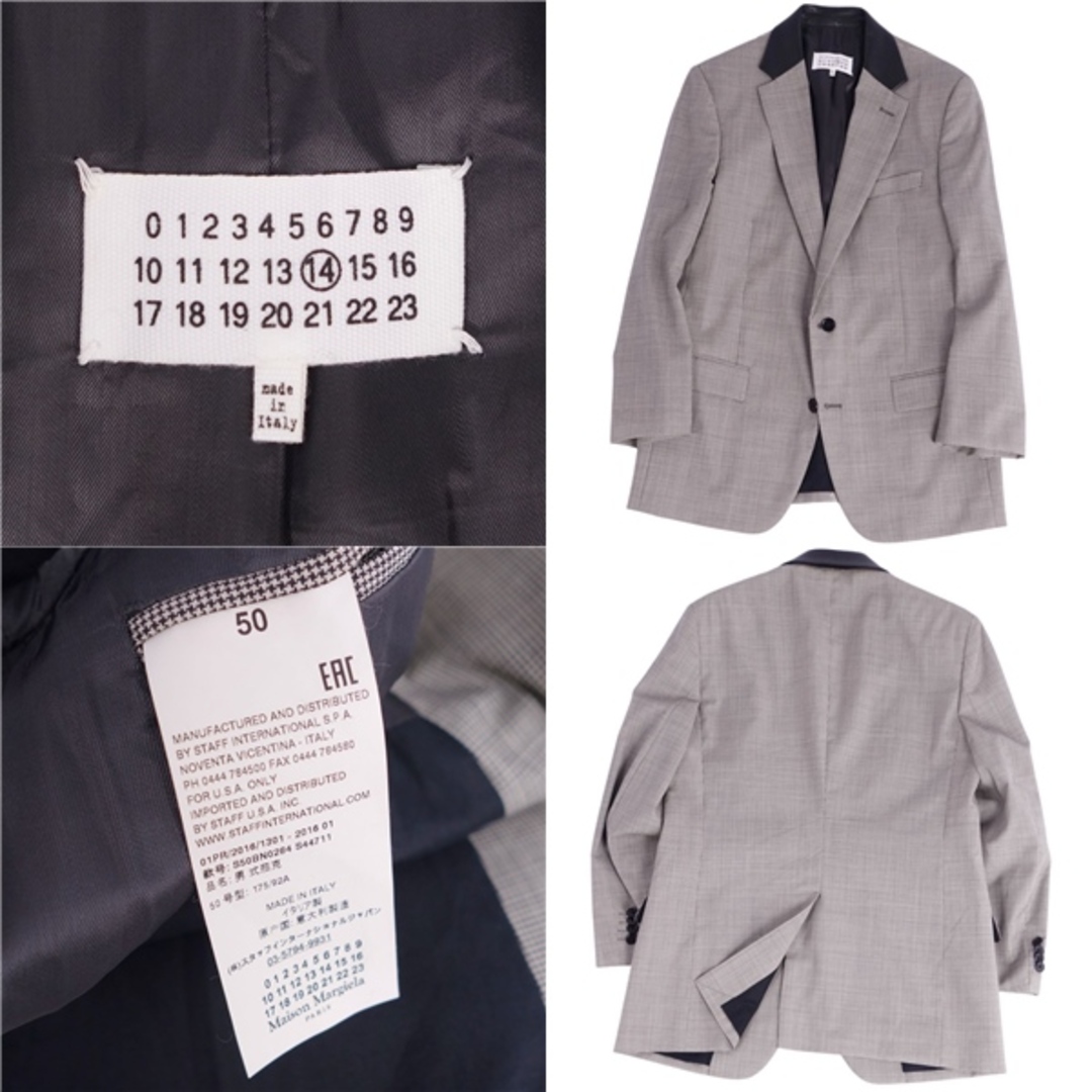 Maison Martin Margiela   美品 メゾンマルジェラ Maison Margiela