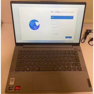 レノボ(Lenovo)のLenovo ノートパソコン　14型　IdeaPad Slim 550(ノートPC)