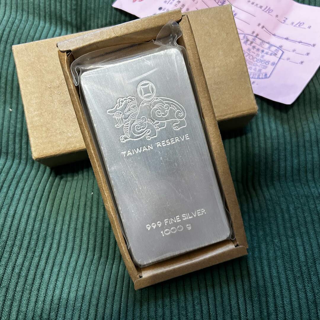 純銀(925S)インゴット・キーホルダー(チェーン) : 日本製 www 