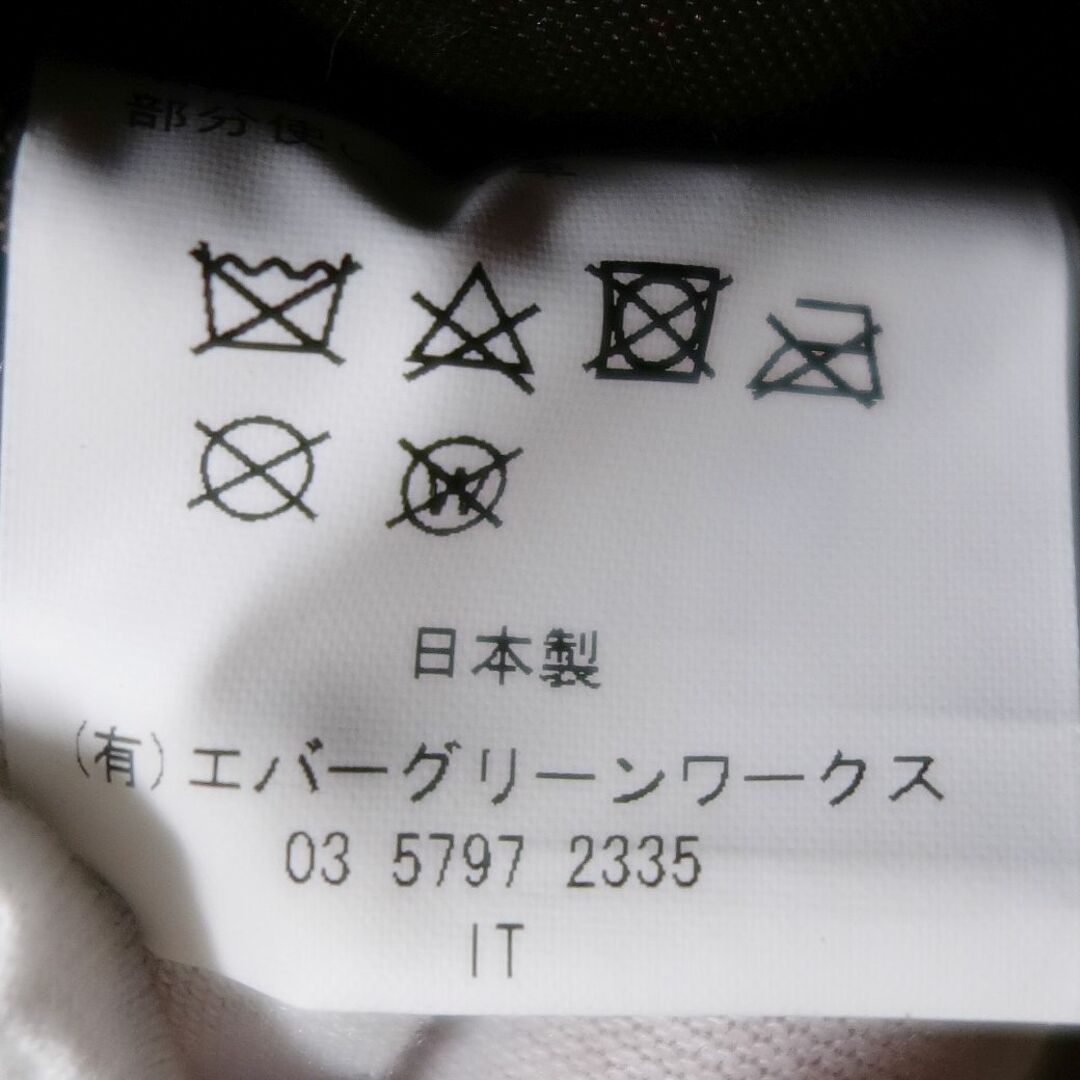 オールドマウンテン OLDMOUNTAIN ARTS&CRAFTS COOKER CASE クッカー