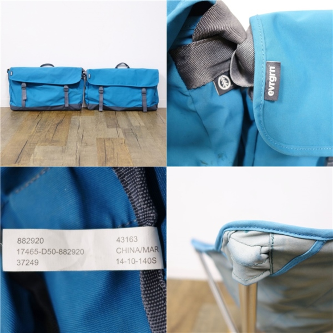 エバーグリーン evrgrn Campfire Rocker ロッキングチェア 2脚 エバーグリーン evrgrn Campfire Rocker ロッキングチェア 2脚