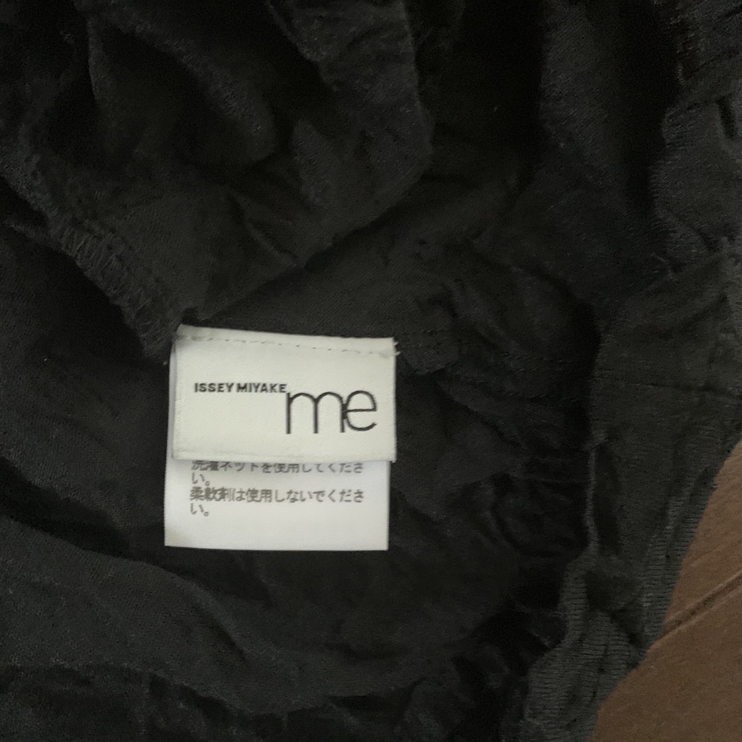 ISSEY MIYAKE - ミーバイイッセイミヤケ メレンゲノースリーブ ISSEY MIYAKE - ミーバイイッセイミヤケ メレンゲノースリーブ