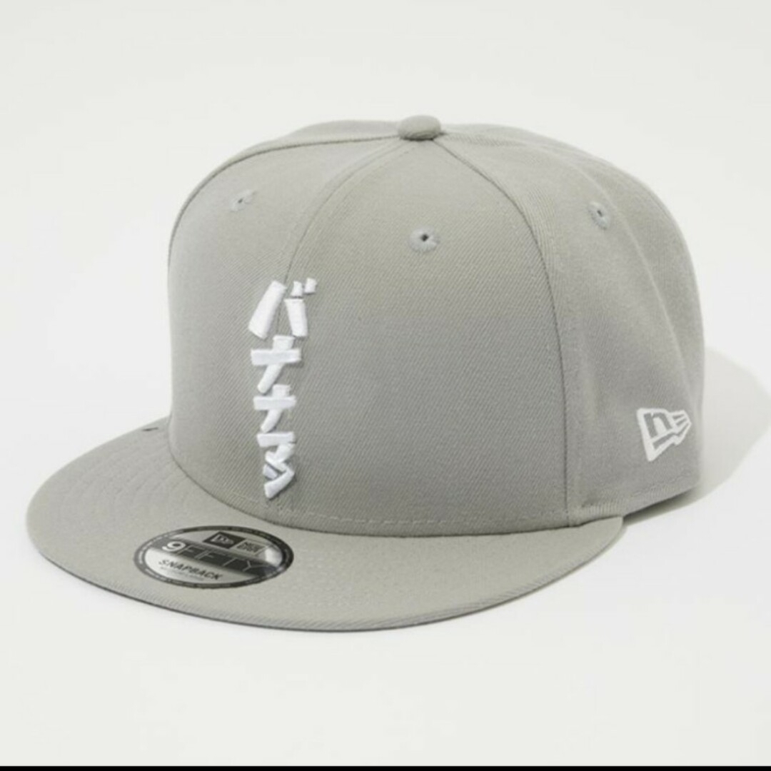 バナナマン 9FIFTY CAP（GRY）bananaman live