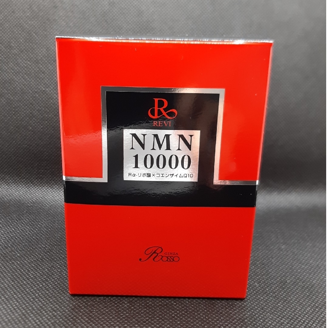 REVI NMN10000
