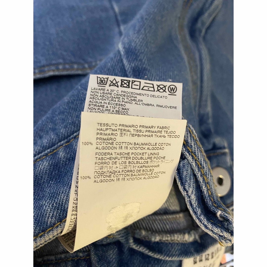 Maison Margiela デニムパンツ ワイド