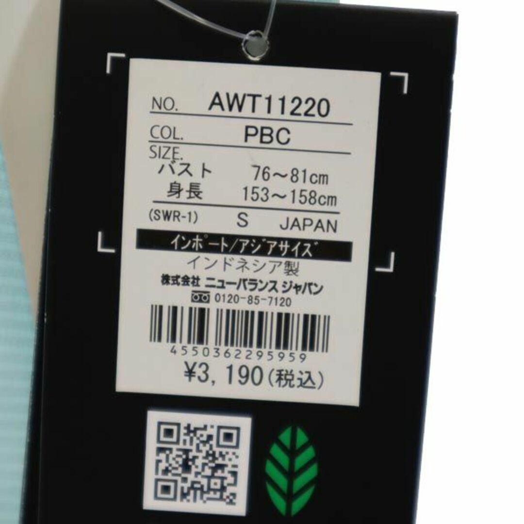 ☆入手不可☆ B/ BALANCE STYLE PRINT Tシャツ サイズ S - Tシャツ