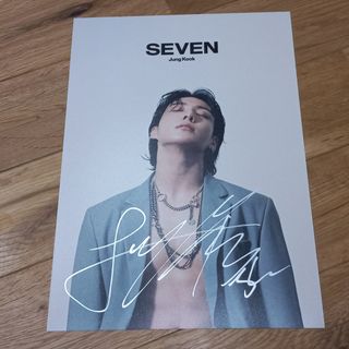 ジョングク(BTS) 直筆サイン「SEVEN」スチール写真