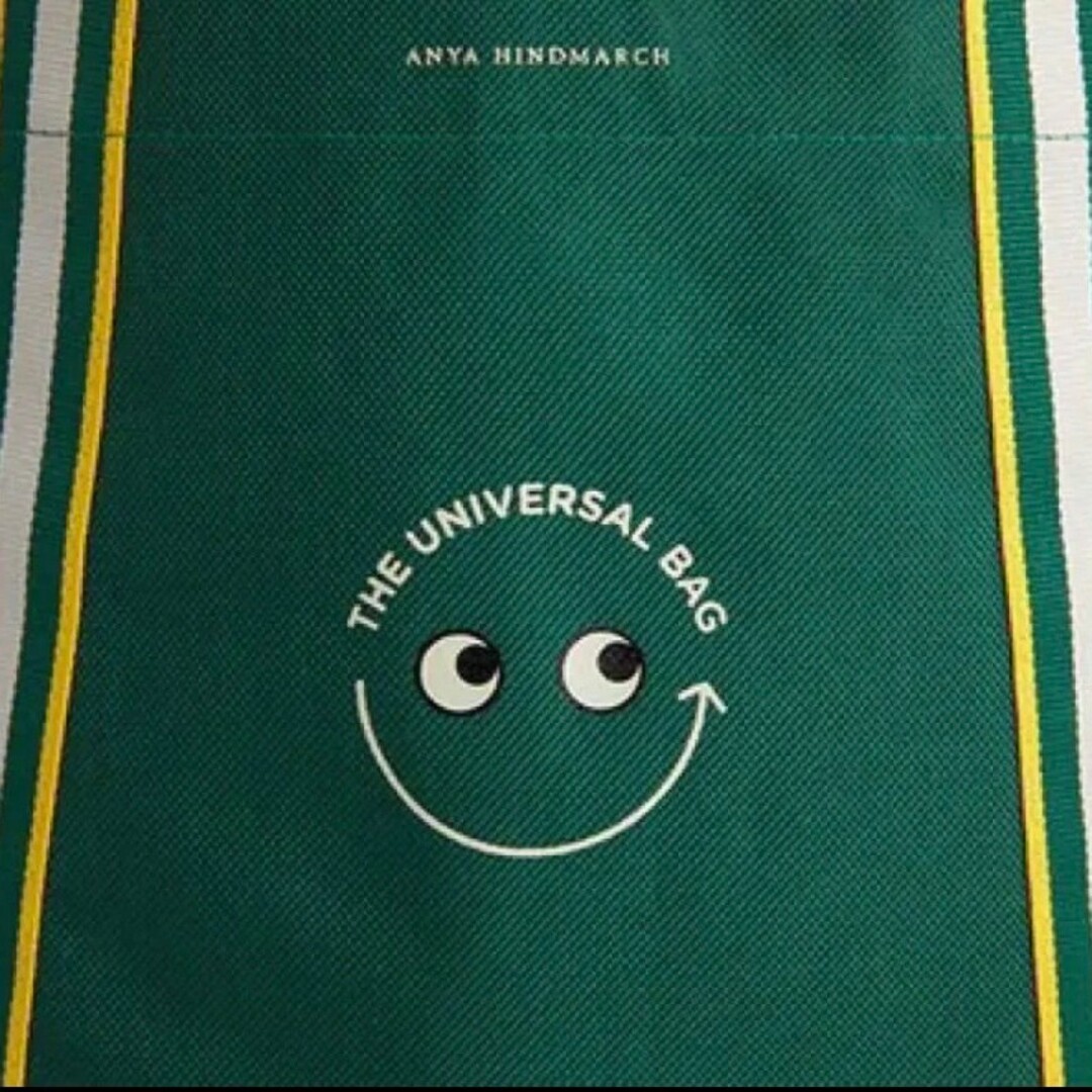 ANYA HINDMARCH(アニヤハインドマーチ)の新品 ナショナル麻布とアニヤハインドマーチコラボ ユニバーサルバッグ レディースのバッグ(トートバッグ)の商品写真