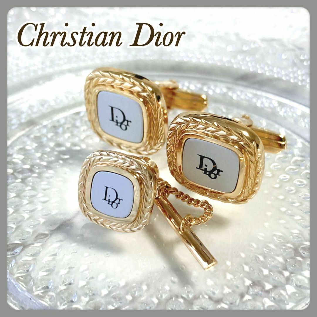 【美品】Christian Dior カフリンクス CDロゴ ゴールド