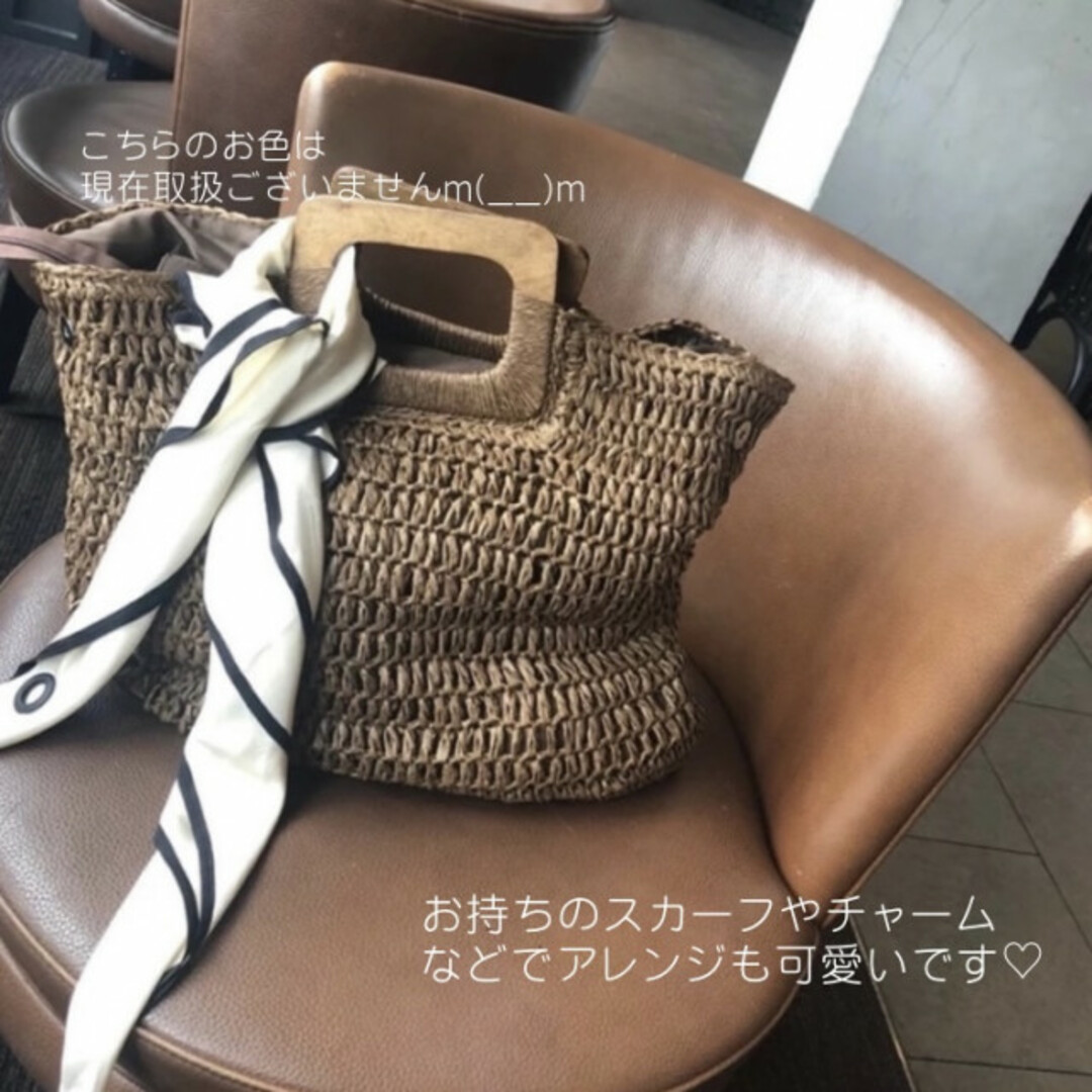 ウッドハンドルストローバッグ ブラウン 人気 綺麗 カゴバッグ かごバッグ 美品