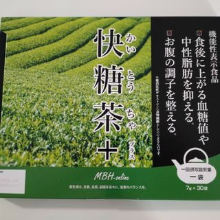 マッチバンク MBHオンライン 快糖茶(健康茶)