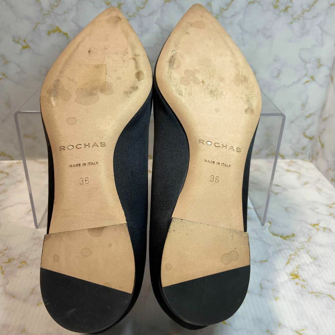 ロシャス✨極美品 ROCHAS ビジュー付サテンパンプス サイズ36(23cm)-