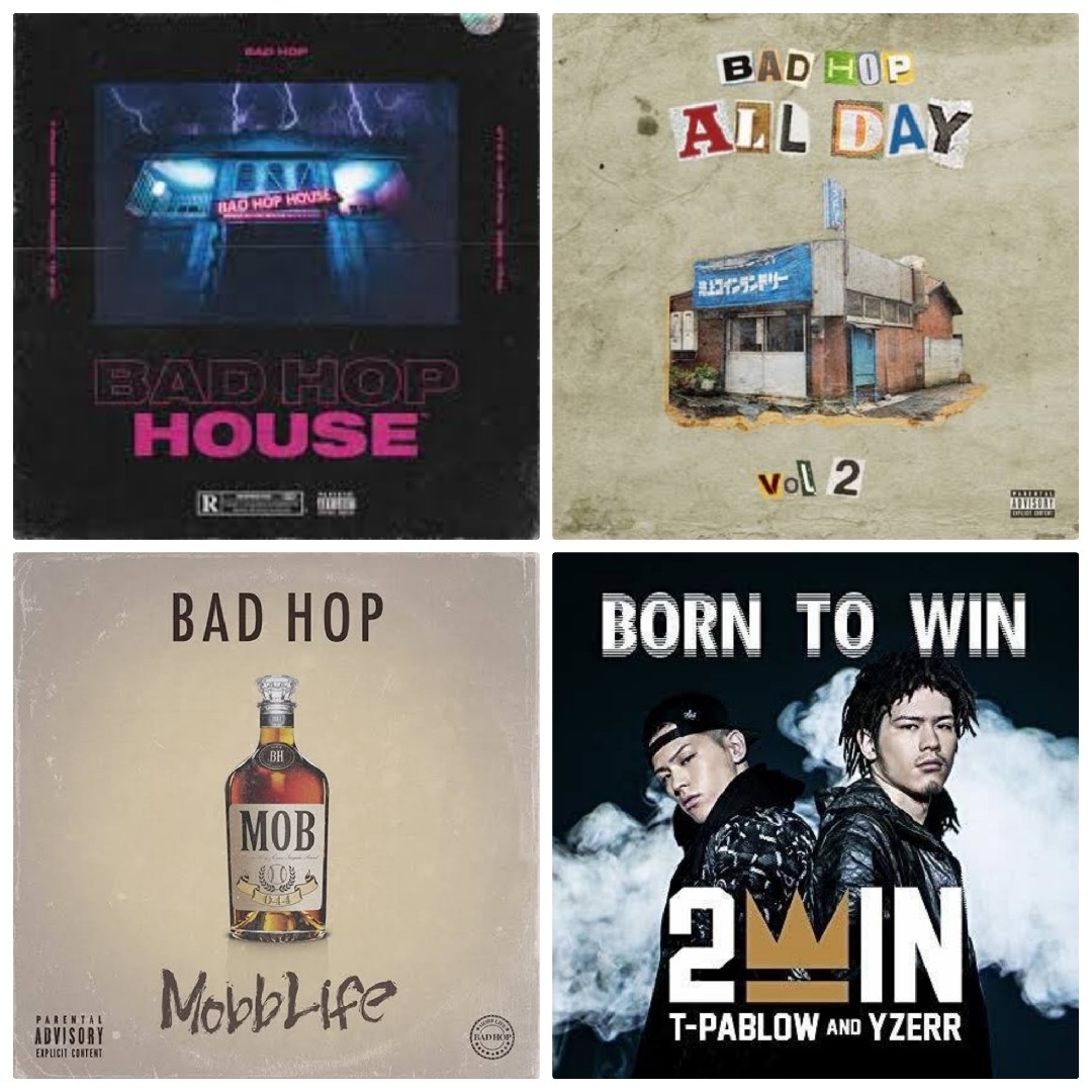 BAD HOP 2WIN アルバム セット | www.cmamazonas.com.br