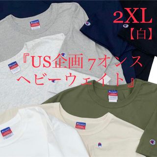 チャンピオン(Champion)のチャンピオン Champion US ヘビーウェイト 7オンス Tシャツ 半袖(Tシャツ/カットソー(半袖/袖なし))