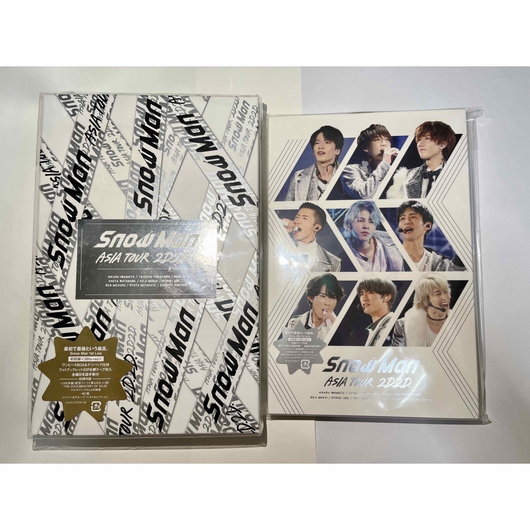 SnowMan ASIA TOUR 2D.2D. Blu-ray 2形態セット