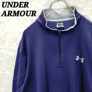 アンダーアーマー(UNDER ARMOUR)のアンダーアーマー【XL】長袖スウェット　ハーフジップ　US古着　刺繍ロゴ(スウェット)