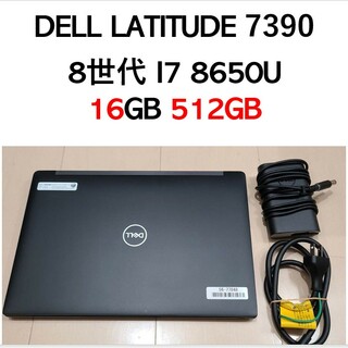 DELL - Dell Latitude 7390 8世代 i7 16GB 512GBの通販｜ラクマ