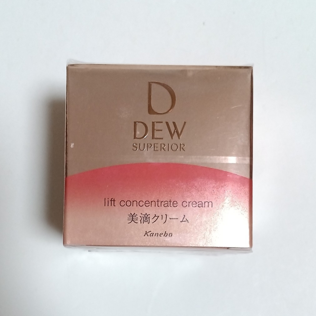 DEW スペリア リフトコンセントレートクリーム(30g) - フェイスクリーム