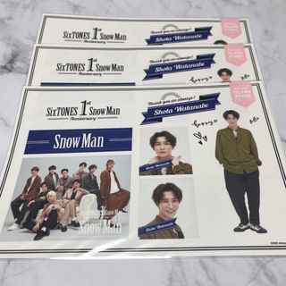 Snow Man渡辺翔太1st Anniversary ステッカーセット(アイドルグッズ)