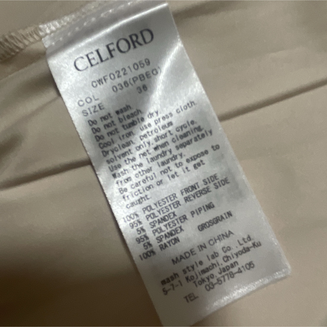 CELFORD(セルフォード)のCELFORD レースワンピース レディースのワンピース(ひざ丈ワンピース)の商品写真